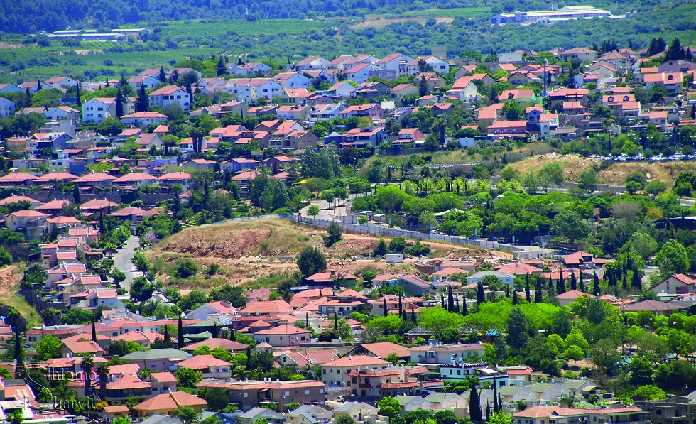 מעלות תרשיחה